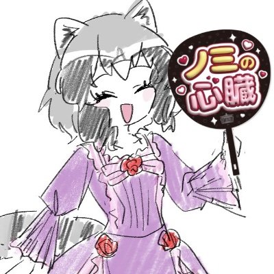 カクレイさんのプロフィール画像