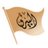 albayrag_'s profile image