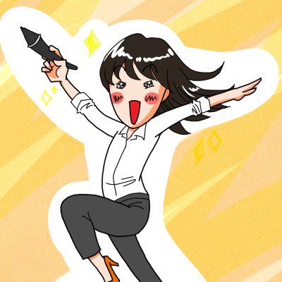【イラスト工房ピーチック】
イラストレーター&マンガ家🖌
お仕事のご依頼はDMからお願いします🙇
小6の息子と親子留学、噴火体験のマンガなどを投稿してます😄♪
#相互フォロー #フォロバ OK👌
教育によろしくないアカウントはご遠慮ください💦