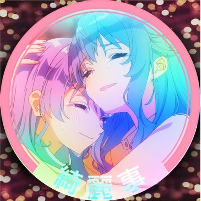 サタン🍡🌟☄️⚔️♌️😈💋🚑🔥🍙🌸🍑🎪🌱🍃☃️⚒🍎❤️‍🔥🐈🤍さんのプロフィール画像