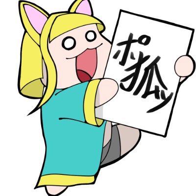 knkn (コンちゃん) ポン狐ツのキツネ(雑多)さんのプロフィール画像