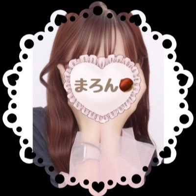 まろん@コメント前にプロフご確認ください　 Error Code: 0xC0000005 (0) N what is the problem and what is