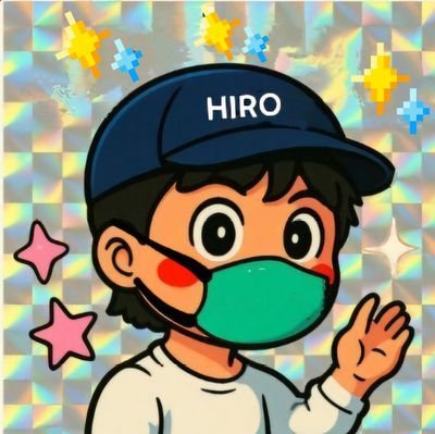 ヒロさんのプロフィール画像