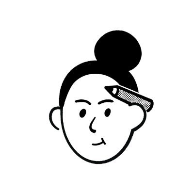 sueislucky's profile picture. Making Framer templates for overlooked ideas & clever use cases | Product designer in the no-code frontier | Powered by @framer