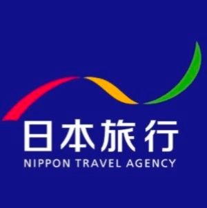 鉄道・バス等のオリジナルツアーやクルーズ、韓流プランならお任せください!
当支店が主催するオリジナル企画などの楽しいツアーの情報をお届けします
お問合せは下記アドレスへ
media_eigyo@nta.co.jp(土日祝休業)
詳細はこちら↓
https://t.co/7pONzn45TC