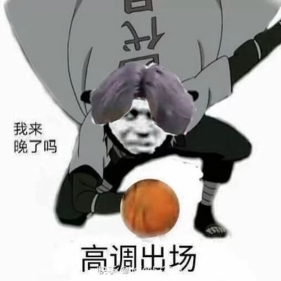 sheshelaoban's profile picture. cd ts 男の娘 femboy