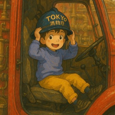 RIMACUOMO's profile picture. メロコア・ハードコア・メタル・ミクスチャー・スカとか好き。リンプ、レイジ、メタリカ、エルレ、サバプロ好き。