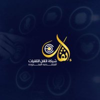 اتقان التقنيات المتقدمة المحدودة (@itqantec) Twitter profile photo