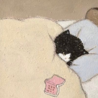 justreading2336's profile picture. 23. slytherin. sagittarius.