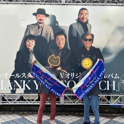 まるまる (@AgFVk0h6lAm6ET5) / Posts / X