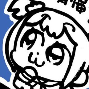 #たなかこうたに届け