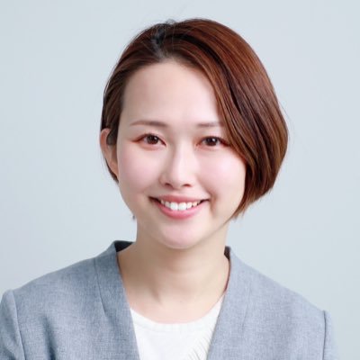 1歳4歳の子育て中/れいわ新選組西尾市議会議員/子育て罰を当たり前になくし、あなたが無理しなくていい社会へ政治で変えたい