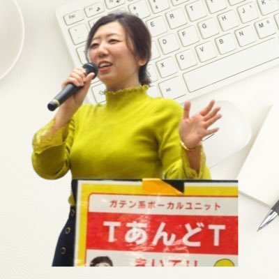 杉本百合🎪山石ピクチャーズさんのプロフィール画像