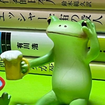 きみの＠『このミス』大賞隠し玉『魔女裁判の弁護人』発売中さんのプロフィール画像