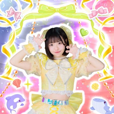 よちよちイエロー @AQA_info 【 #よちよち界隈 】 丸顔黒髪ボブ🍼 10/5(日)〖大阪🐙〗 10/12(日)〖NNWF🍤〗11/3(㊗️月)〖名古屋🍤〗←空けておいてください🙏🏻ライブ情報はこちら!⇒ https://t.co/aPESBHEWAo