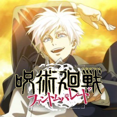 Jujutsu Kaisen Phantom Parade Community Profile