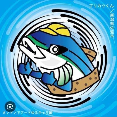 🥗🐬甘党民 ゲラ同盟ま@ars_shomari6 モカラー💖 #デカレンジャー20th スーパー戦隊、仮面ライダー、特撮好き🌟🤖🎀🐈⬛🐉🔮🤍🐶Janne Da Arc、Acid Black Cherry、yasu、☣hide☢