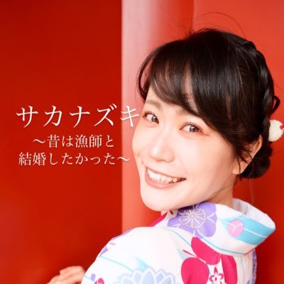 森川耶美さんのプロフィール画像