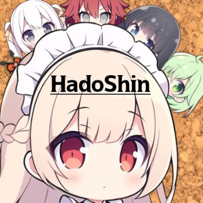 HadoShin1st's profile picture. ハドシンです！YouTubeでゆっくり実況動画を投稿しています！