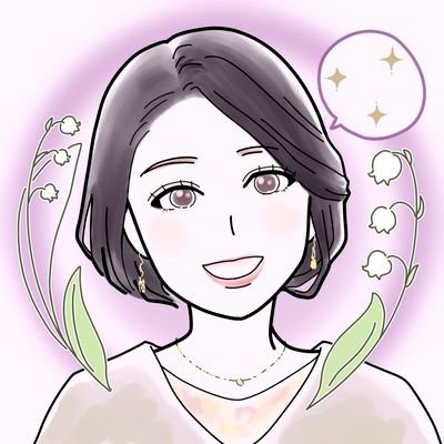 コーチングを通して「あなたらしく生きる(Live Your Life)」実現させませんか。//セミナー、コミュニケーション講座などやっています。
https://t.co/4LMrCIi0u2とSpotifyで「This is your life」配信中。毎週月曜日11時に配信してます!