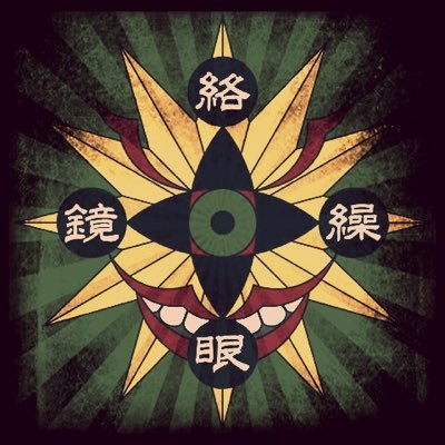 ìVínäAñªさんのプロフィール画像
