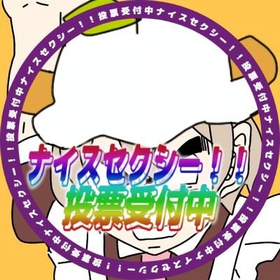 世界こはく🌎ばーちゃるあっとさんのプロフィール画像
