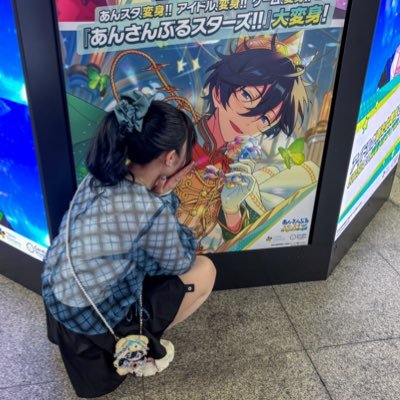 ひなさんのプロフィール画像