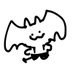 Not even Zets (teeth.ink) (@notteethink) Twitter profile photo Not even Zets (teeth.ink) (@notteethink) Twitter profile photo