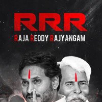 poolapraveenreddy (@poolapraveenred) 's Twitter Profile Photo poolapraveenreddy (@poolapraveenred) 's Twitter Profile Photo