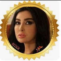 حور🇰🇼 (@22s38) 's Twitter Profile Photo حور🇰🇼 (@22s38) 's Twitter Profile Photo