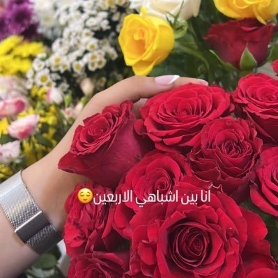 99koko_R_'s profile picture. عنيدة وعنادي عاجبني😎🫰🏻