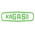 KaGASo - LP GAS (@ka_gas_o) Twitter profile photo KaGASo - LP GAS (@ka_gas_o) Twitter profile photo