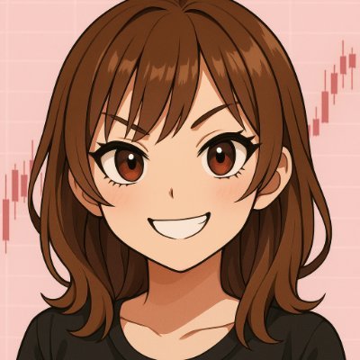 デモ歴数年の闇トレ女子👠 甘い話は嫌い。
本音ズバズバで行くよ。
世の中のアフィ講師9割素人だって分かってるし、
私もいずれアフィやる。
でも勝てる根拠できてからね。
本音とリアル全部ここに晒す。
#バイナリー #FX #闇トレちゃん