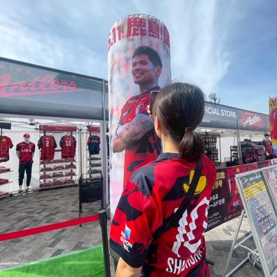 1063yr's profile picture. (26)👩🏽🏀 / ｶｼﾏｱﾝﾄﾗｰｽﾞとｻｻｷﾀﾞｲｼﾞｭ🦍