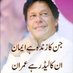 Muhammad Umer Mohsin (@m_umermohsin) Twitter profile photo Muhammad Umer Mohsin (@m_umermohsin) Twitter profile photo