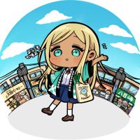 あなまち中央商店街運営委員会 (@anamachicuounei) 's Twitter Profile Photo あなまち中央商店街運営委員会 (@anamachicuounei) 's Twitter Profile Photo