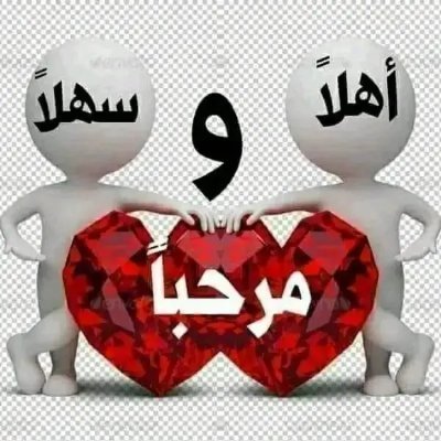 محب المززززز الحلوات 

نفسي انيك الحلوات خطين