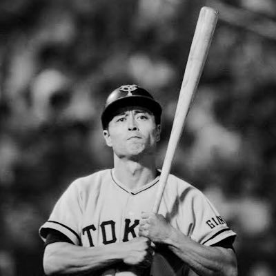 野球⚾️少年の母ですが、野球に不満があります⚾️ 野球ってなんでこんなに時代錯誤なの?学童野球に誘うなんて、宗教勧誘レベルでハードル高くて、ママ友いなくなるわ。愚痴なので嫌ならスルーしてください。少年野球 学童野球 無言フォローすいません