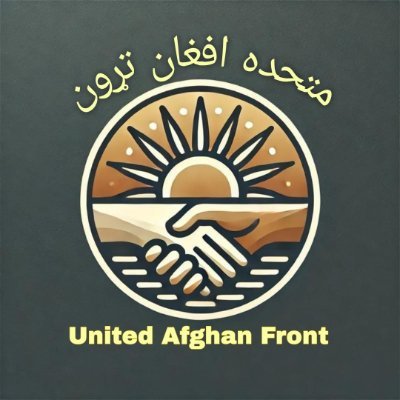 United Afghan Front (UAF) is a non-profit political organization dedicated to uniting Pashtun-Afghans across both sides of the Durand Line.