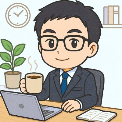 30代未経験でWebエンジニアに転職→独立。フリーランスエンジニア3期目|Udemyでプログラミング講座を公開中。URLにクーポンあります|Webエンジニアやフリーランス関連の情報発信|リモートで楽しくプログラミング|PHP/Laravel/JavaScript/Vue.js/React|毎日朝活☀️✨