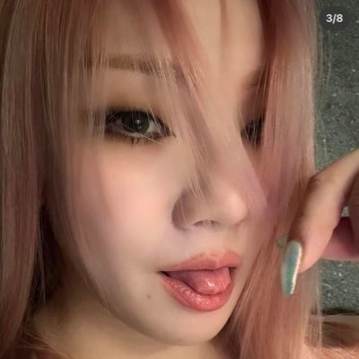 iforchanyeol's profile picture. patrick jane and teresa lisbon enjoyer