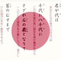 🇯🇵🟠 日本人ファーストで次の世代により良い日本を引き継ぐ🟠🎌 (@norikotakuro69) 's Twitter Profile Photo 🇯🇵🟠 日本人ファーストで次の世代により良い日本を引き継ぐ🟠🎌 (@norikotakuro69) 's Twitter Profile Photo