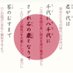 🇯🇵🟠 日本人ファーストで次の世代により良い日本を引き継ぐ🟠🎌 (@norikotakuro69) Twitter profile photo 🇯🇵🟠 日本人ファーストで次の世代により良い日本を引き継ぐ🟠🎌 (@norikotakuro69) Twitter profile photo