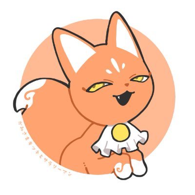 紅茶花伝 ハクトウの気遣い さいとうなおき 当選品 2 Posts with replies by 2956 (@ayuka5849) / X