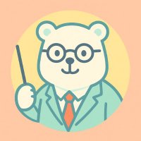 しろくま |組織・人材開発領域で多様性が尊重される社会へ|#️⃣インクルーシブ教育 (@mndls2hg7o75112) 's Twitter Profile