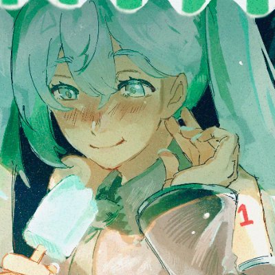 p0g0716's profile picture. i: セキラウんさん　h: 葉雨さん
うちにいるボカロ達が色々歌ってます！特にミクが大好きです。JP(ENCN)
フォロバお気遣いなく
n: https://t.co/0Mjc1b8ufg 
vsqx: https://t.co/XkYcQwIUYv