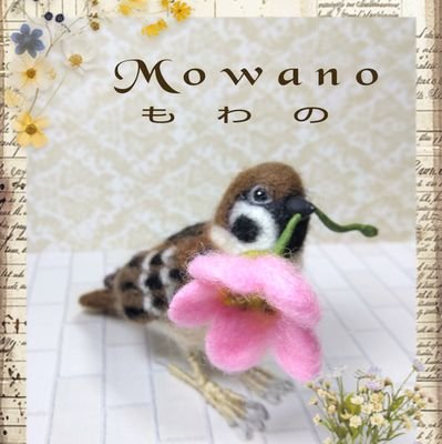 Jack62Piko's profile picture. Mowanoの作る人の方です。発信のみでお返事出来ません。転売、画像の無断転載、勧誘やヱロお断り！
minne、Creema、メルカリ出品中！ラクマ、paypayフリマ休止中です。
（注意）他のサイトでのオーダーや販売はしていませんhttps://t.co/BIRFOH8fMq