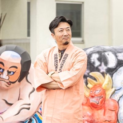 青森市もつけの後藤です。 縄文からねぶた、歴史文化など含めた総合的なあおもり関連のつぶやきします♪無言フォローどうぞどうぞ!気が向いたらコメントもよろしくでーす。東京2020聖火ランナー。前を向いて生きる!
