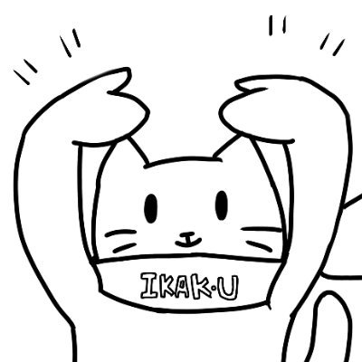 snow_dr_kn_'s profile picture. ゆっくりいきていきます
そこそこのレイドをやるヒラ、ロスガル　
マスターだったりドクターだったりもする
不揃いバウムが主食