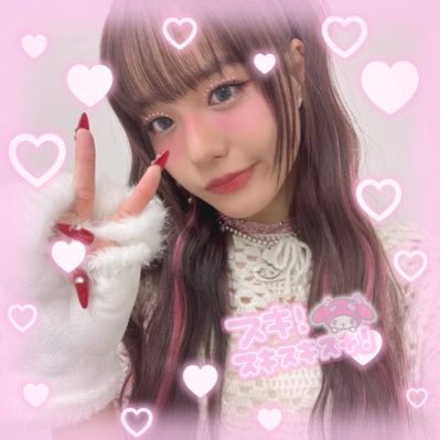 _llx28g's profile picture. ♥︎ @XGOfficial_